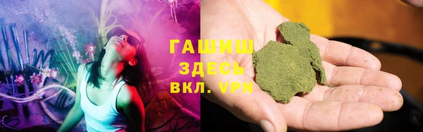 jwh Абинск
