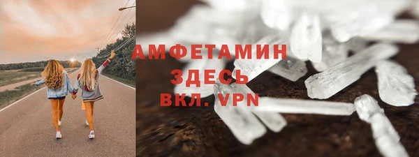 spice Алексеевка
