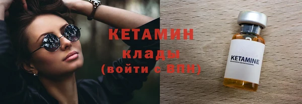кокс Краснотурьинск