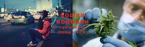 COCAINE Абдулино