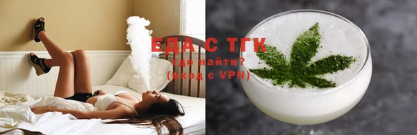 jwh Абинск