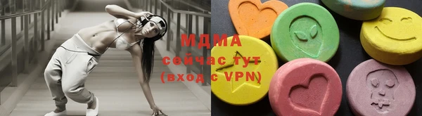 jwh Абинск