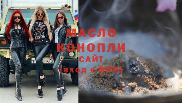 COCAINE Абдулино