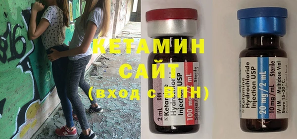 jwh Абинск