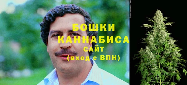 COCAINE Абдулино