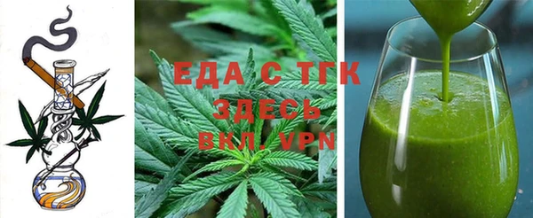 jwh Абинск