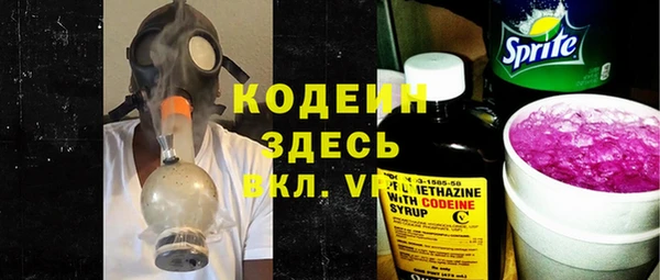 jwh Абинск
