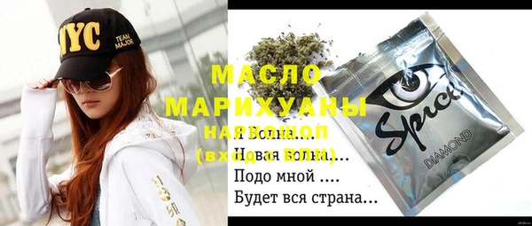 jwh Абинск