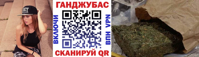 Каннабис сатива даркнет сайт Староминская